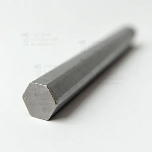 Пруток шестигранный калиброванный стальной 20 мм СТ35 ГОСТ 8560-78