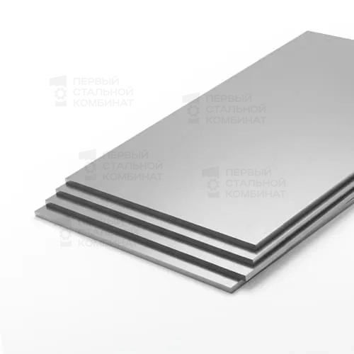 Лист штамповый 1,5х1250х2500 мм 4Х5В2ФС ГОСТ 19904-90