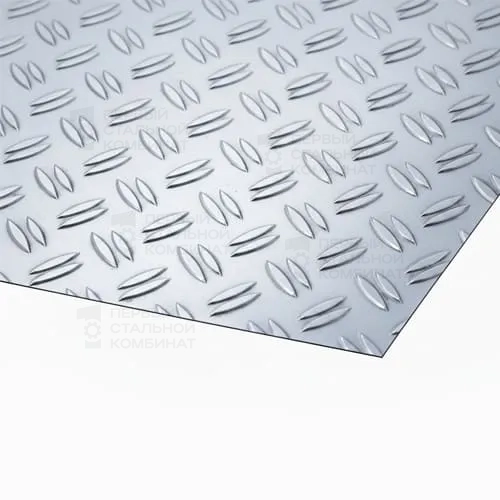 Лист алюминиевый рифлёный Дуэт 2,5х3000х1200 мм АМЦ ГОСТ 21631-2023
