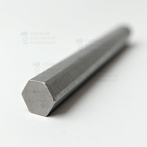 Пруток шестигранный стальной 18 мм 45Х14Н14В2М ГОСТ 2879-88