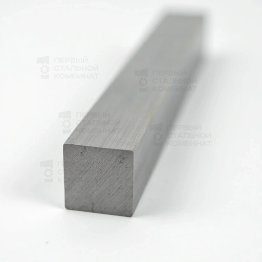 Пруток квадратный нержавеющий 28х28 мм 07Х16Н6 ГОСТ 8559-75