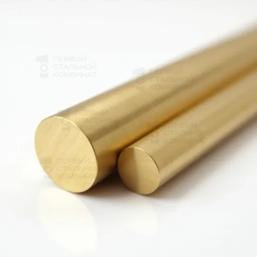 Круг латунный 14 мм Л59 ГОСТ 2060-2006